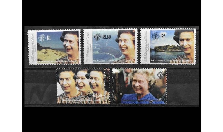 Сейшельские Внешние Острова 1992 г. "40-я годовщина восшествия на престол королевы Елизаветы II"" Сейшельские Внешние Острова 1992 г. "40-я годовщина восшествия на престол королевы Елизаветы II""