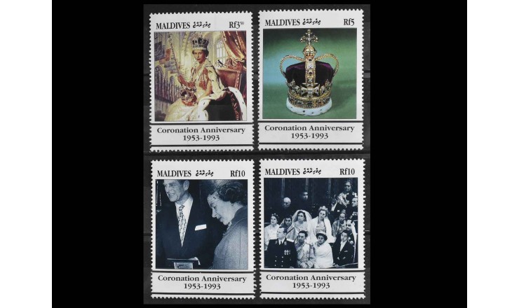 Мальдивы 1993 г. "40-я годовщина коронации королевы Елизаветы II" 