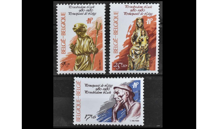 Бельгия 1980 г. "Тысячелетие княжества Льеж"