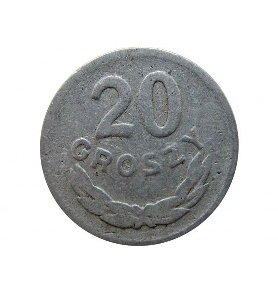 Польша 20 грошей 1949 г.