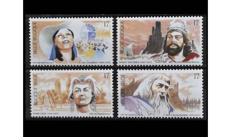 Бельгия 1997 г. "Оперные певцы"