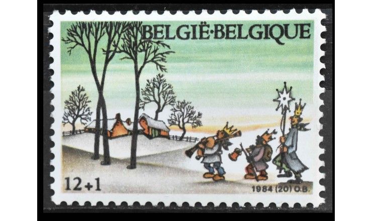 Бельгия 1984 г. "Воспоминание о празднике Богоявления"