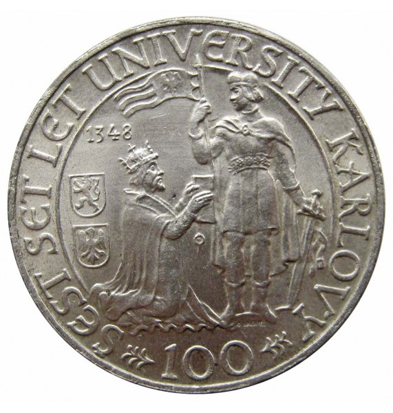 Чехословакия 100 крон 1948 г. (600 лет Карлову университету)