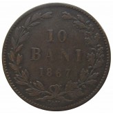 Румыния 10 бани 1867 г.