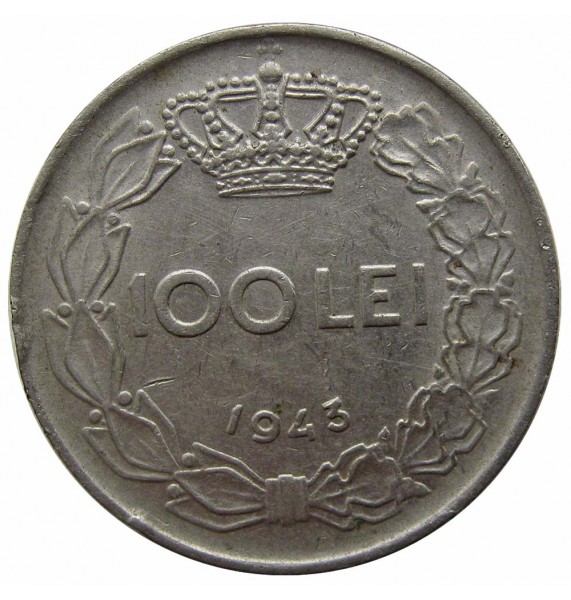 Румыния 100 лей 1943 г. Румыния 100 лей 1943 г.