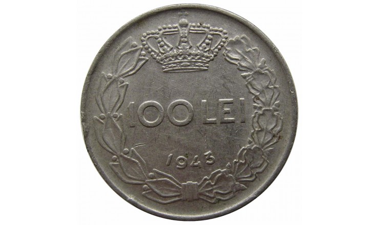 Румыния 100 лей 1943 г. Румыния 100 лей 1943 г.