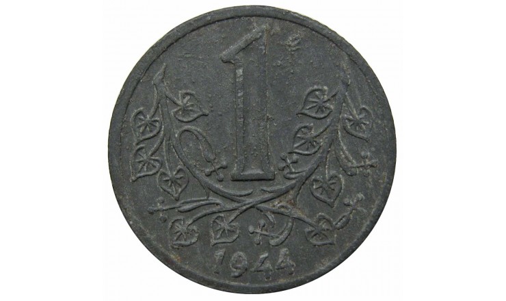 Богемия и Моравия 1 крона 1944 г. Богемия и Моравия 1 крона 1944 г.