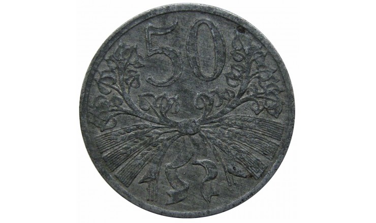 Богемия и Моравия 50 геллеров 1941 г. Богемия и Моравия 50 геллеров 1941 г.