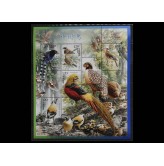 Китай 2008 г. "Птицы Китая"