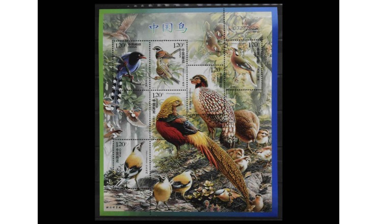 Китай 2008 г. "Птицы Китая"