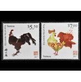 Самоа 2016 г. " Китайский Новый год  - Год петуха"