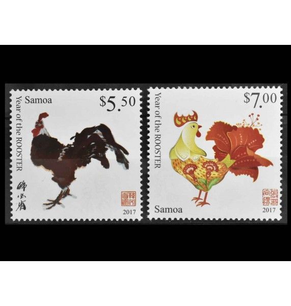 Самоа 2016 г. " Китайский Новый год - Год петуха" Самоа 2016 г. " Китайский Новый год - Год петуха"