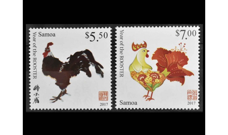 Самоа 2016 г. " Китайский Новый год  - Год петуха"