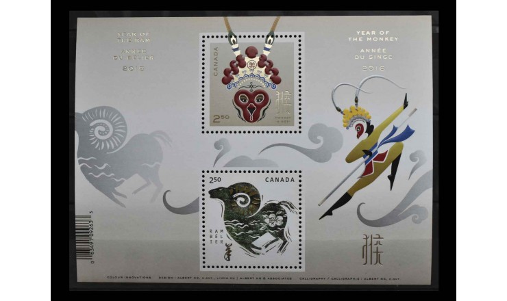 Канада 2016 г. "Китайский Новый год - Год Обезьяны"