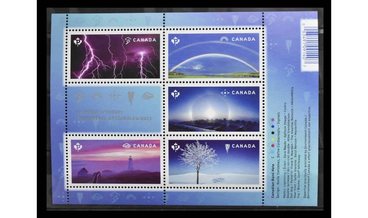 Канада 2015 г. "Чудеса погоды"