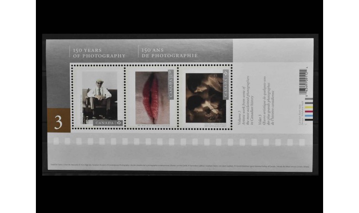 Канада 2015 г. "150 лет канадской фотографии"