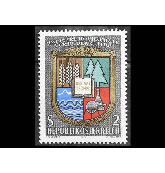 Австрия 1972 г. "Столетие Университета природных ресурсов" Австрия 1972 г. "Столетие Университета природных ресурсов"