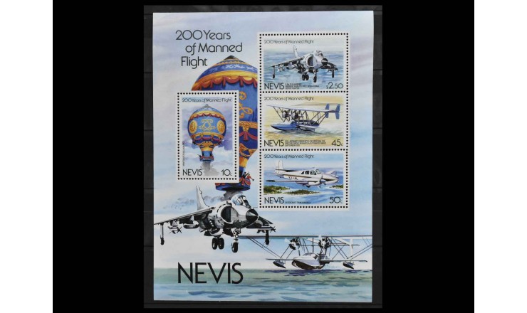 Невис 1983 г. "Двухсотлетие пилотируемого полета"