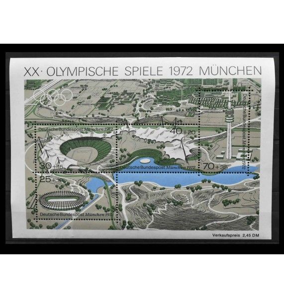 ФРГ 1972 г. "Летние Олимпийские Игры, Мюнхен" ФРГ 1972 г. "Летние Олимпийские Игры, Мюнхен"