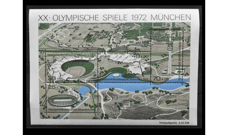 ФРГ 1972 г. "Летние Олимпийские Игры, Мюнхен"
