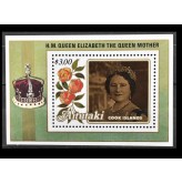 Аитутаки 1985 г. "Королева Елизавета, мать"