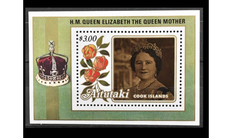 Аитутаки 1985 г. "Королева Елизавета, мать"