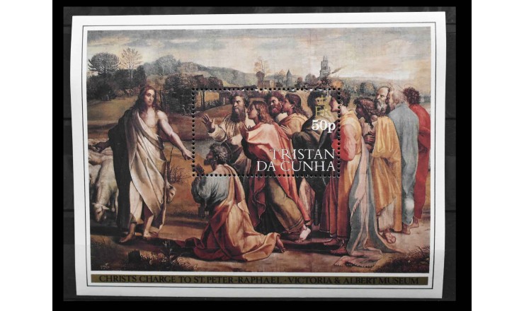 Тристан-да-Кунья 1983 г. "Рафаэль, 500-летие со дня рождения"
