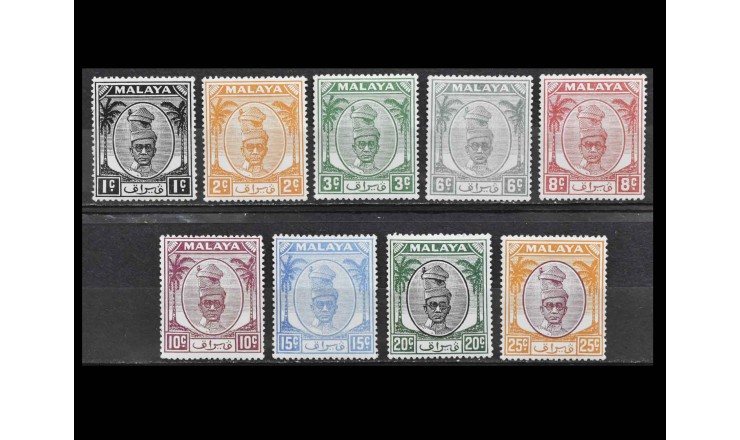 Малайя (Перак) 1950 г. "Султан Юсуф Иззуддин шах"