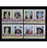 Гренадины и Сент-Винсент (Остров Юнион) 1985 г. "85-летие королевы-матери"