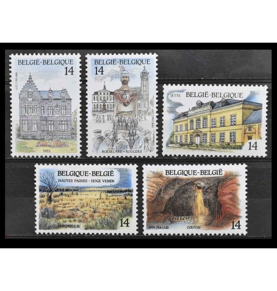 Бельгия 1991 г. "Туризм"