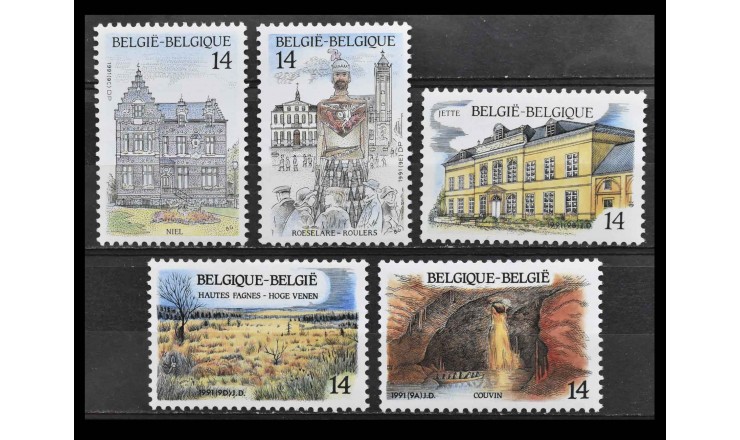 Бельгия 1991 г. "Туризм"