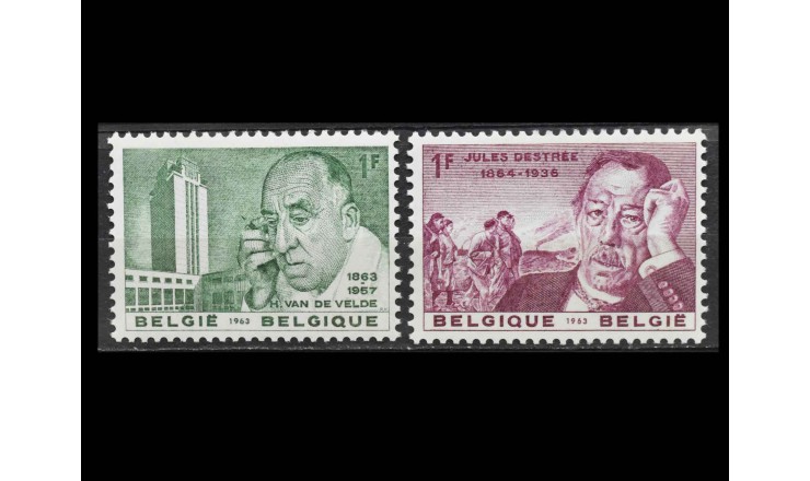 Бельгия 1963 г. "Столетие со дня рождения Дестре и Ван де Вельде" Бельгия 1963 г. "Столетие со дня рождения Дестре и Ван де Вельде"