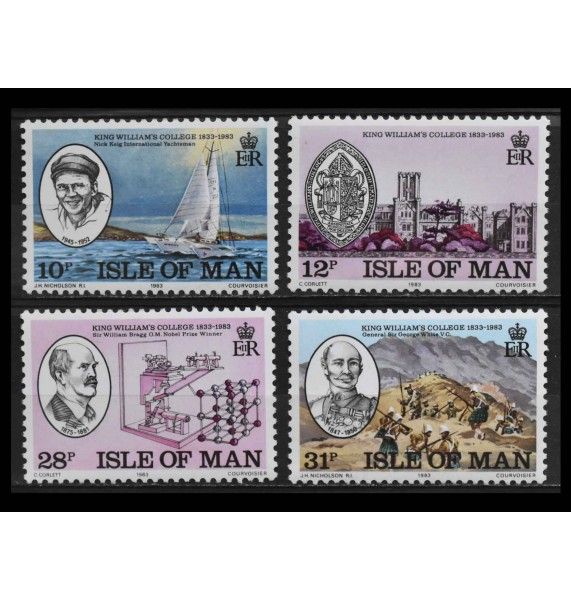 Остров Мэн 1983 г. "150-летие колледжа короля Вильгельма"