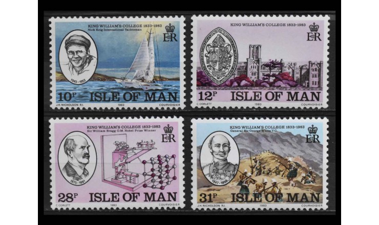 Остров Мэн 1983 г. "150-летие колледжа короля Вильгельма"