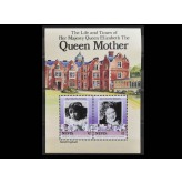 Невис 1985 г. "Королева Елизавета II"