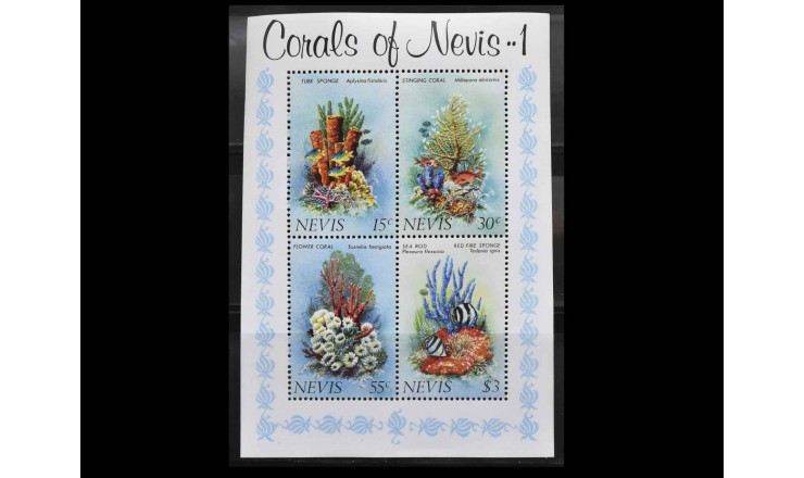 Невис 1983 г. "Кораллы"