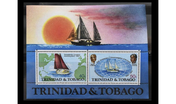 Тринидад и Тобаго 1974 г. "Кругосветное плавание"