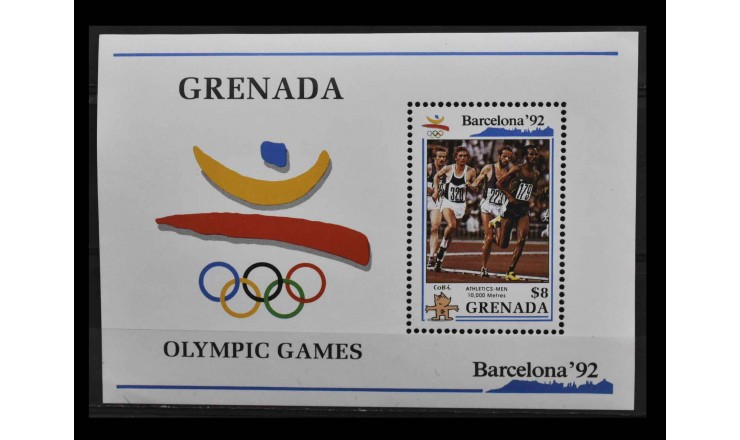 Гренада 1992 г. "Летние Олимпийские игры, Барселона"