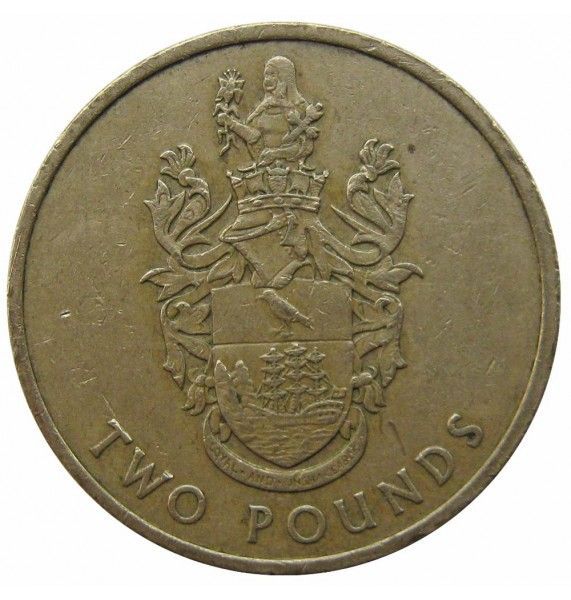 Остров Святой Елены и Вознесения 2 фунта 2002 г.