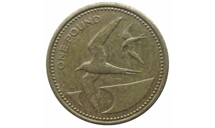 Остров Святой Елены и Вознесения 1 фунт 2015 г.