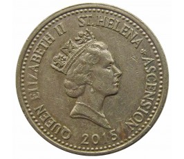 Остров Святой Елены и Вознесения 1 фунт 2015 г.