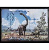 Китай 2017 г. "Динозавры"