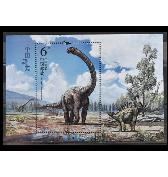 Китай 2017 г. "Динозавры"