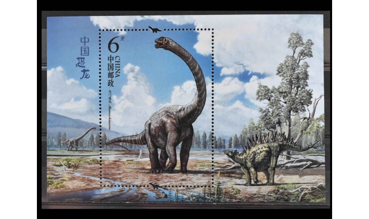 Китай 2017 г. "Динозавры"