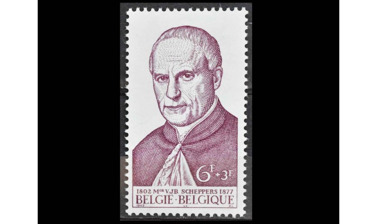 Бельгия 1969 г. "Епископ Виктор Шепперс"