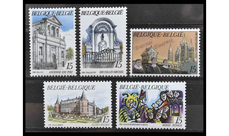 Бельгия 1992 г. "Туризм"