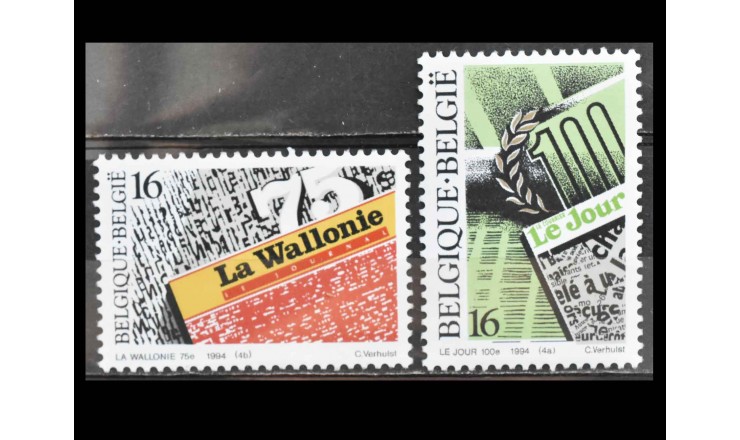 Бельгия 1994 г. "Пресса"