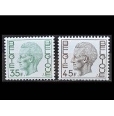 Бельгия 1980 г. "Король Бодуэн, тип "Эльстрем"