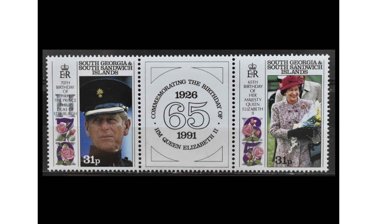 Южная Георгия и Сандвичевы О-ва 1990 г. "Дни рождения Елизаветы II и принца Филиппа"