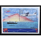 Палау 1985 г. "50-летие первого Транстихоокеанского авиапочтового рейса"